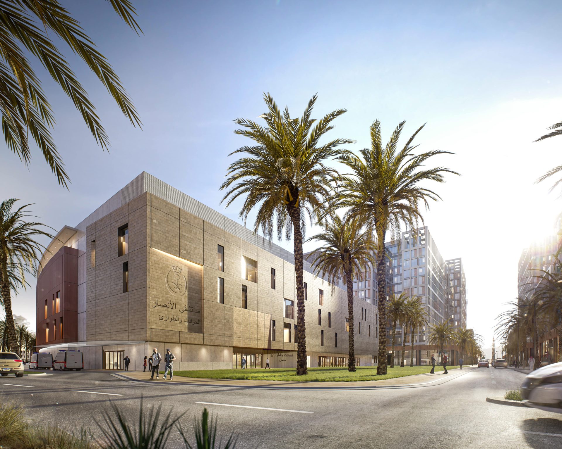 Al – Ansar Hospital